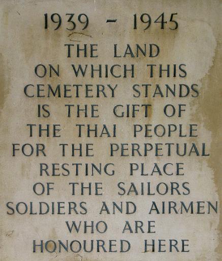 0256- River Kwai - Kanchanaburi.jpg